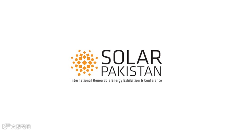 2025年巴基斯坦太阳能光伏展览会 SOLAR PAKISTAN