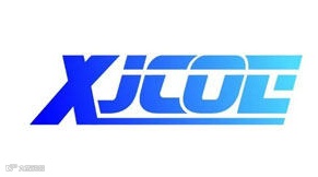 2025新疆新能源、新材料与关联产业博览会