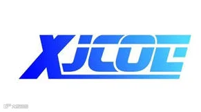 2025新疆新能源、新材料与关联产业博览会