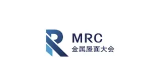 2025年上海亚洲金属屋面大会 MRC