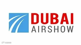 2025年中东阿联酋迪拜航空展览会 Dubai Airshow