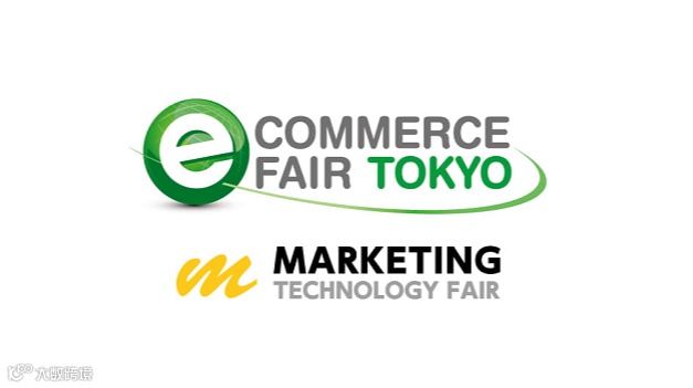 2026年日本东京电子商务展览会 eCommerce Fair Tokyo