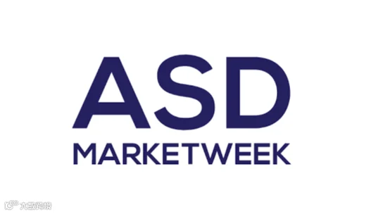 2026年美国拉斯维加斯消费品及礼品展 ASD MARKET WEEK