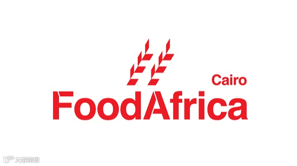 2025年埃及开罗食品展-非洲食品展览会 Food Africa