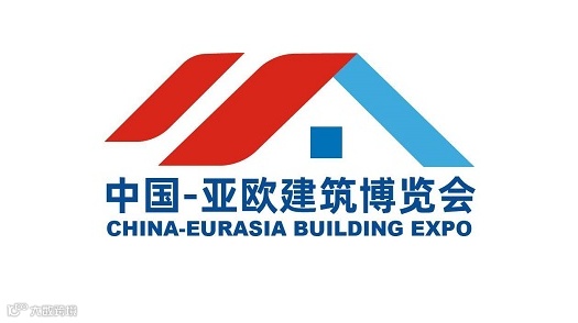 2025年新疆亚欧建筑建材展-亚欧建筑博览会 CEBE