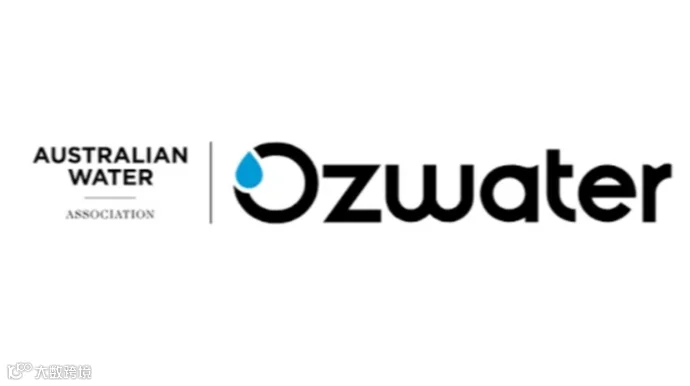 2025年澳洲澳大利亚水处理展览会 OZWATER