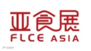 FLCEAsia2025亚食展