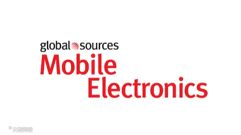 2025年香港环球资源移动电子展览会Global Sources Mobile Electronic