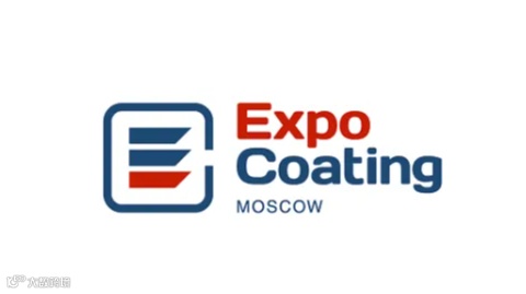 2025年俄罗斯莫斯科涂料展 ExpoCoating Moscow