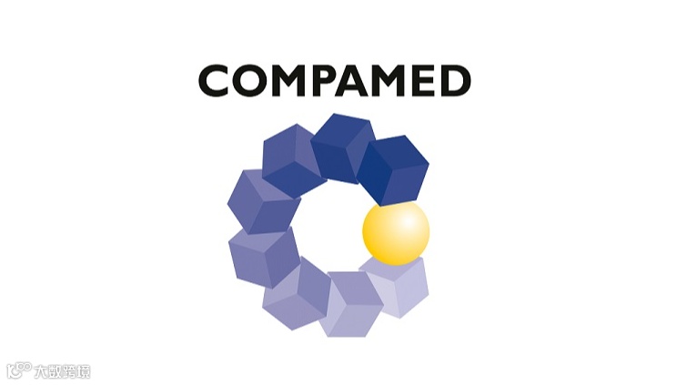 2025年德国杜塞尔多夫医疗制造业展览会 COMPAMED