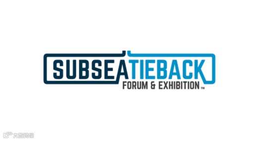 2026年美国海底管道回接及海事展览会 Subsea Tieback Forum & Exhibit