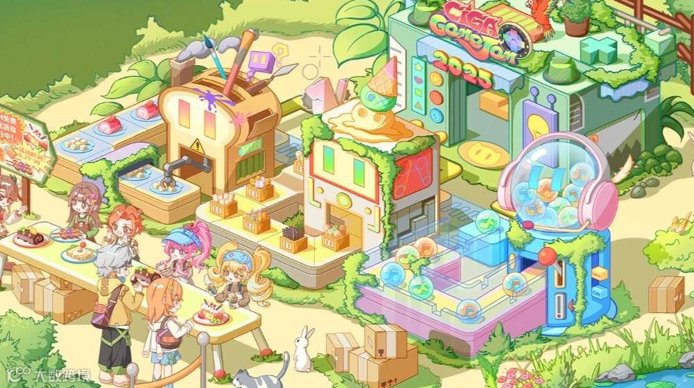 CiGA Game Jam 2025 - 武汉站