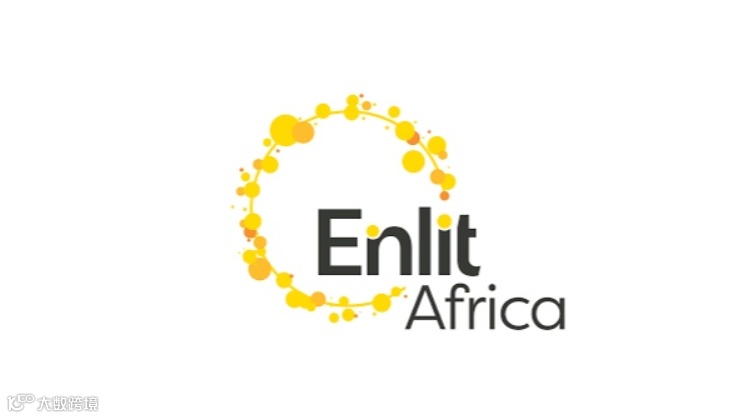 2025年南非开普敦输配电及公共事业展览会 Enlit Africa