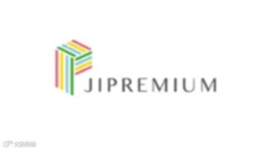 2025年印尼雅加达消费品礼品展览会 JIPREMIUM