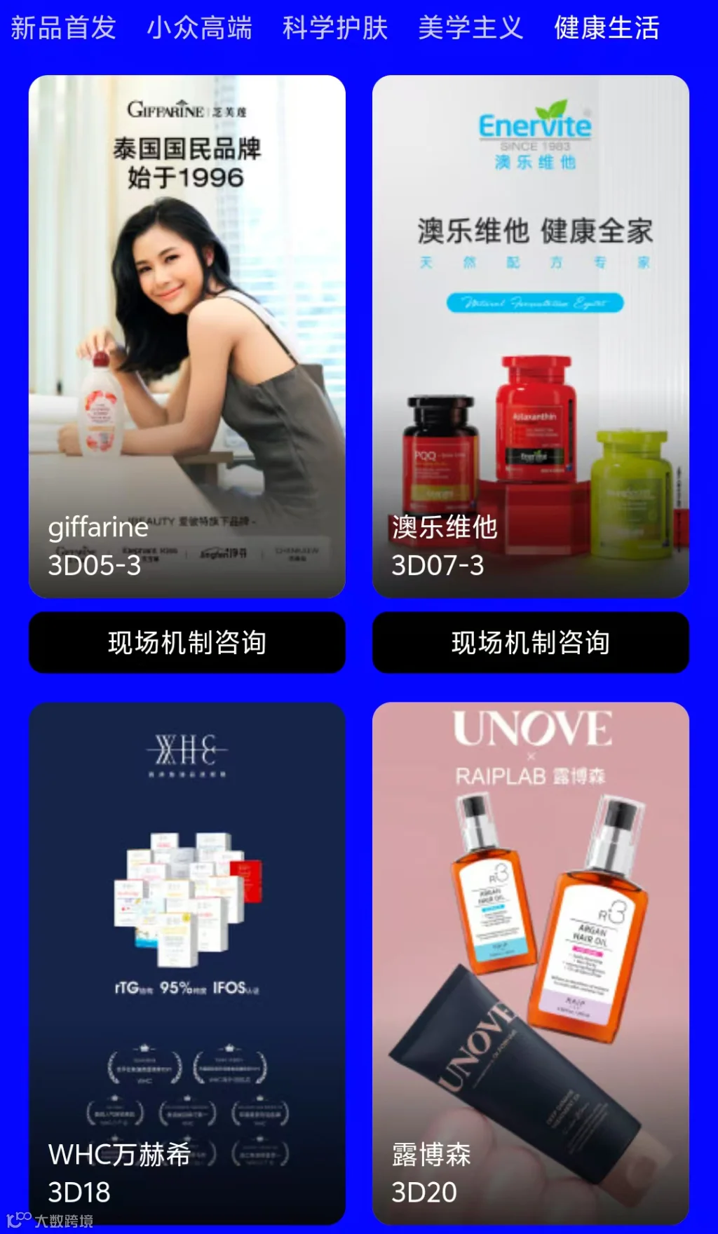 微信图片_20241209032433.jpg