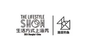 2025年上海国际水上运动展览会生活方式上海秀
