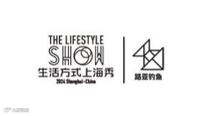 2025年上海国际水上运动展览会生活方式上海秀