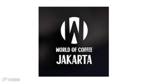 2025年印尼雅加达咖啡世界博览会World of Coffee