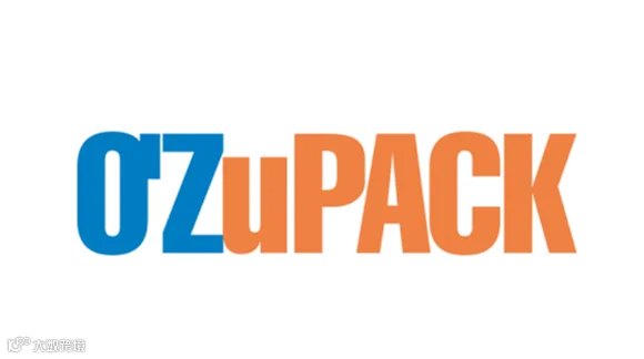 2025年乌兹别克斯坦包装展览会O`ZuPACK