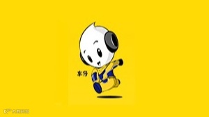 2025年宁波车展-宁波新能源汽车及智能驾驶展 宁波汽车博览会