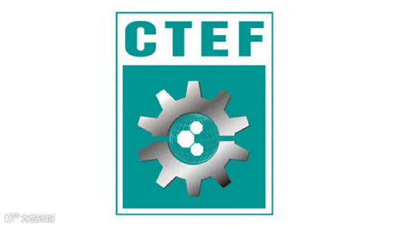 2025年成都国际化工装备及环保博览会 CTEF