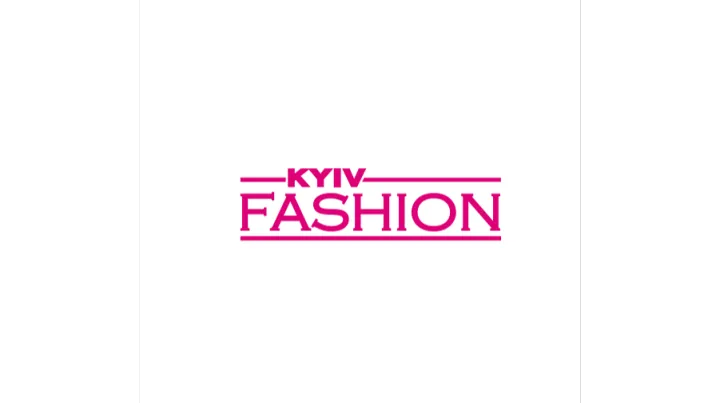 2025年乌克兰基辅纺织服装展览会 Kyiv Fashion