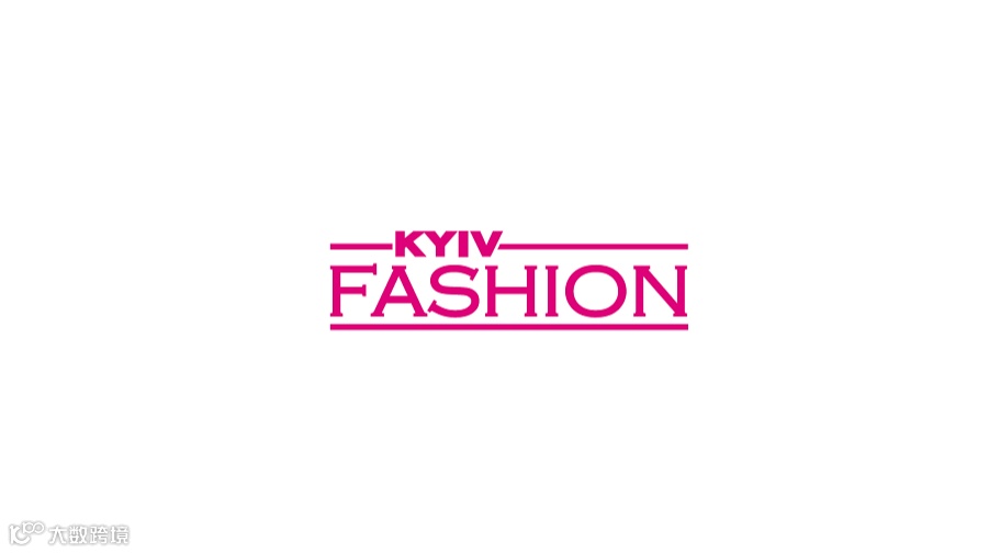 2025年乌克兰基辅纺织服装展览会 Kyiv Fashion