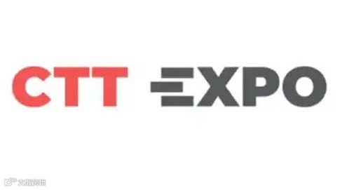 2025俄罗斯国际建筑机械及工程机械展览会