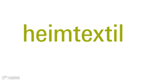 2026年德国法兰克福家纺展览会 Heimtextil