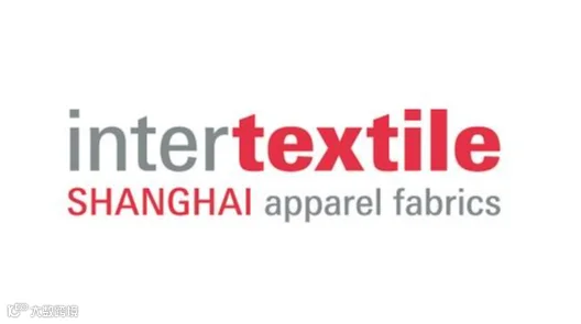 2026年中国上海国际纺织面料及辅料（春夏）展览会 Intertextile Shanghai