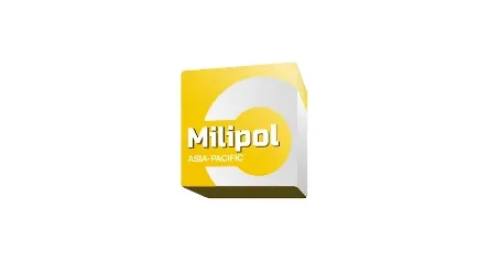 2026年新加坡亚太防务及军警装备展览会 Milipol Asia Pacific