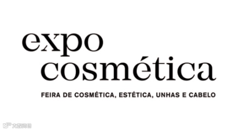 2025年葡萄牙美容美发、化妆品展览会Expocosmetica