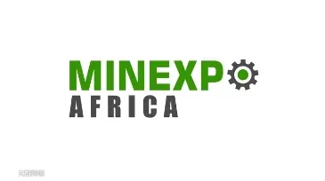 2025年坦桑尼亚矿业展览会 MinExpo