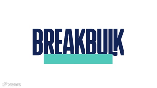 2026年中东迪拜件杂货运输展览会 Breakbulk Middle East