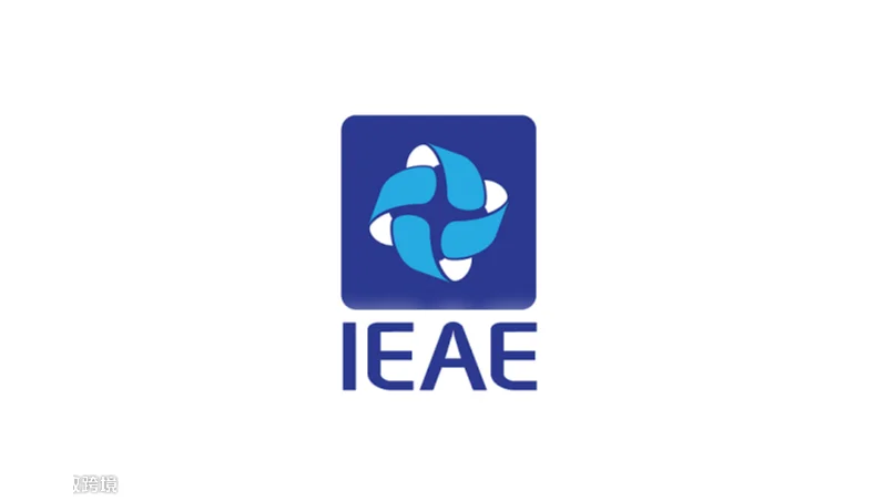 2025年越南胡志明国际消费电子及家用电器展 IEAE