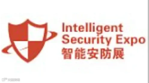 2025深圳国际智能安防展览会