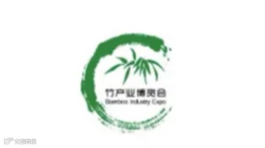 2025年上海国际竹产业博览会 竹博会