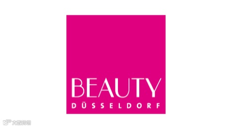 2025年德国杜塞尔多夫美容美发展览会Beauty Duesseldorf