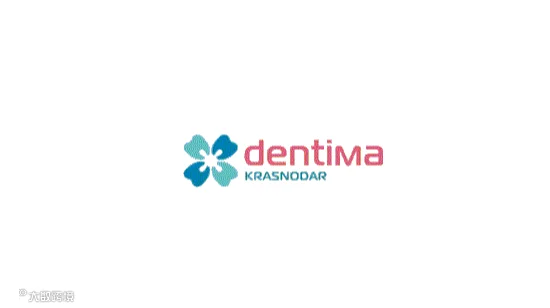 2025年俄罗斯医疗展览会 Dentima Krasnodar