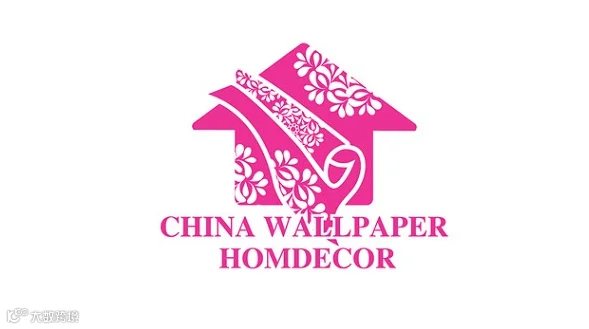 2026年中国（北京）国际墙纸墙布窗帘暨家居软装饰展览会 BWFE
