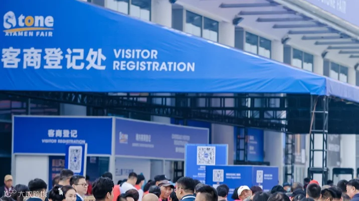 2025年厦门石材展Xiamen Stone Fair