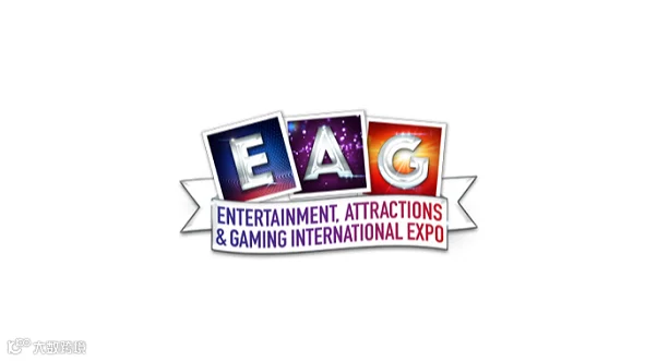 2026年英国伦敦主题乐园游乐设备展览会 EAG