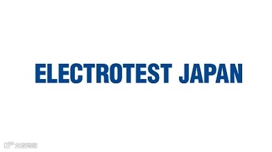 2025年日本东京电子测试、测量和分析技术展览会 ELECTROTEST JAPAN