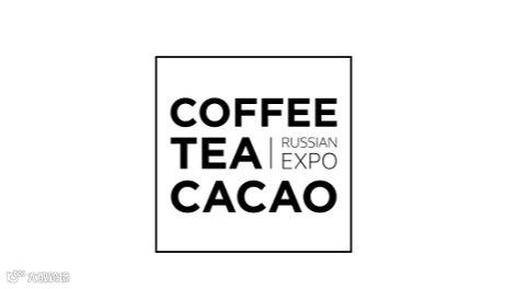 2025年俄罗斯莫斯科咖啡和茶展览会Coffee Tea Cacao