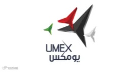 2026年中东阿联酋阿布扎比无人机展览会 UMEX