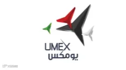 2026年中东阿联酋阿布扎比无人机展览会 UMEX