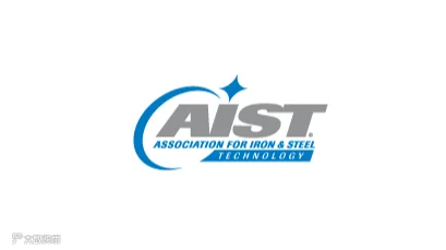 2025年美国钢铁工业技术展览会 AISTech