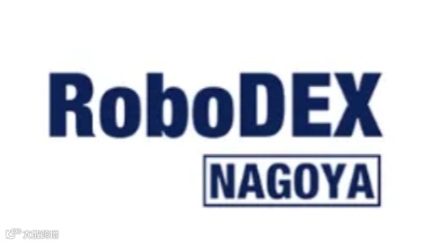 2025年日本名古屋机器人展览会 RoboDEX Nagoya
