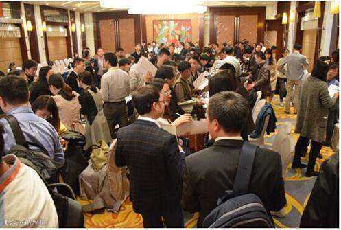 投融界VIP项目+资本对接第335期投资发展沙龙-上海站