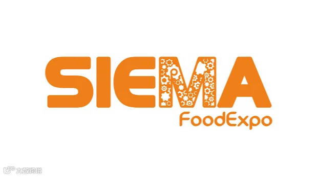 2025年摩洛哥食品及酒店用品展览会 MOROCCO SIEMA FOOD EXPO